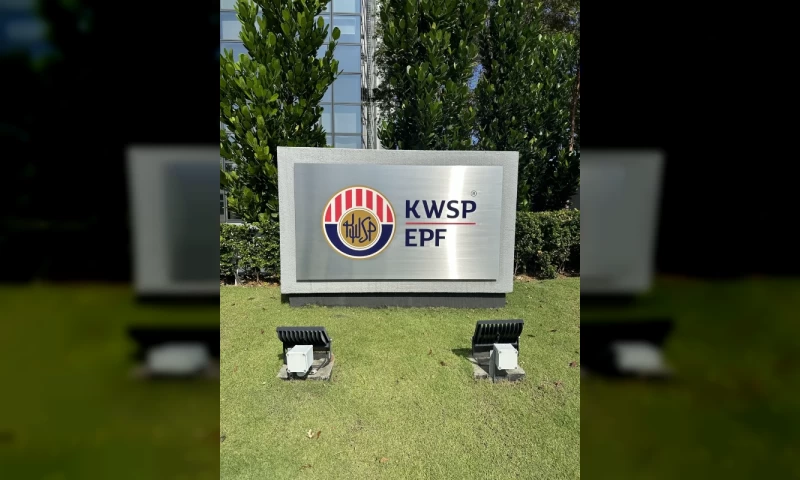 EPF Officially Introduces Account 3 to Its Members