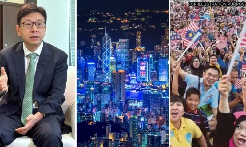 "Fluent in English and Mandarin" – Hong Kong Government Plans to Recruit More Professionals from Malaysia