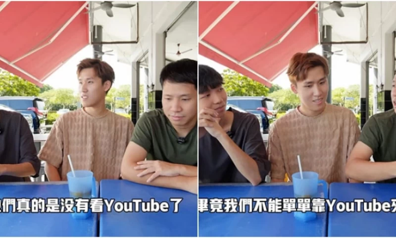 "I Only Make RM1k" – Malaysian YouTubers Struggle as Viewership Declines