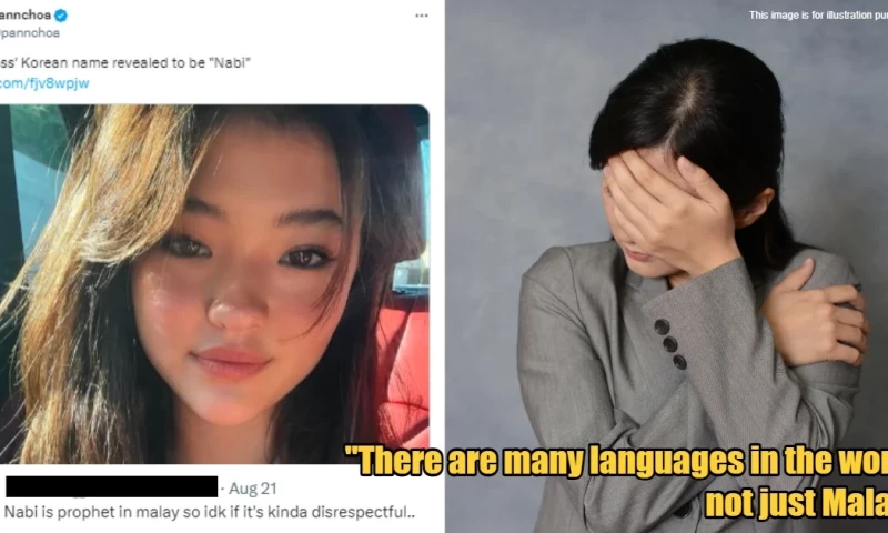 ‘Don’t Embarrass Us!’ – Malaysians Criticize Netizen for Calling US Singer’s Korean Name ‘Nabi’ Disrespectful