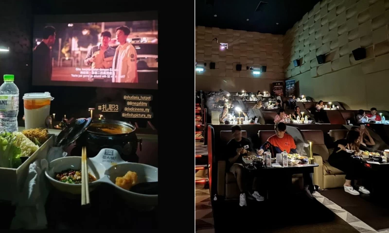 Malaysia Cinema Introduces First-Ever Hotpot Experience with Movie