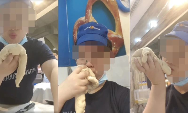 Auntie Anne's Terminates Employee After Viral Photos Show Inappropriate Dough Handling