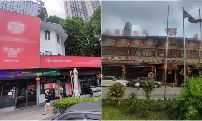 DBKL Fines F&B Outlets for Lacking Bahasa Malaysia on Their Signboards